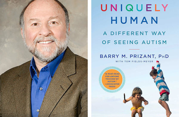 بری پریزانت